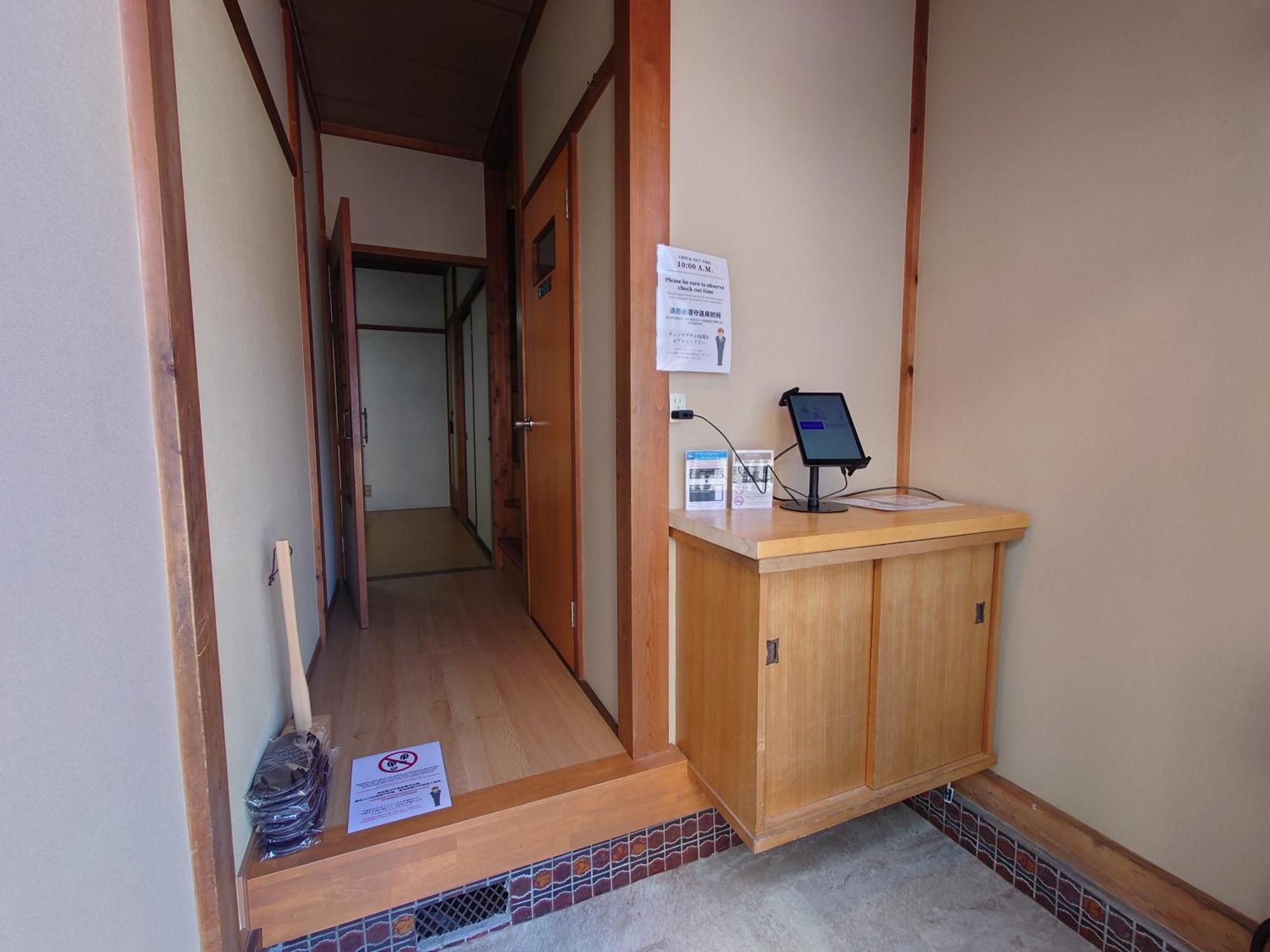 高山ステイ 柊 Apartment Екстериор снимка