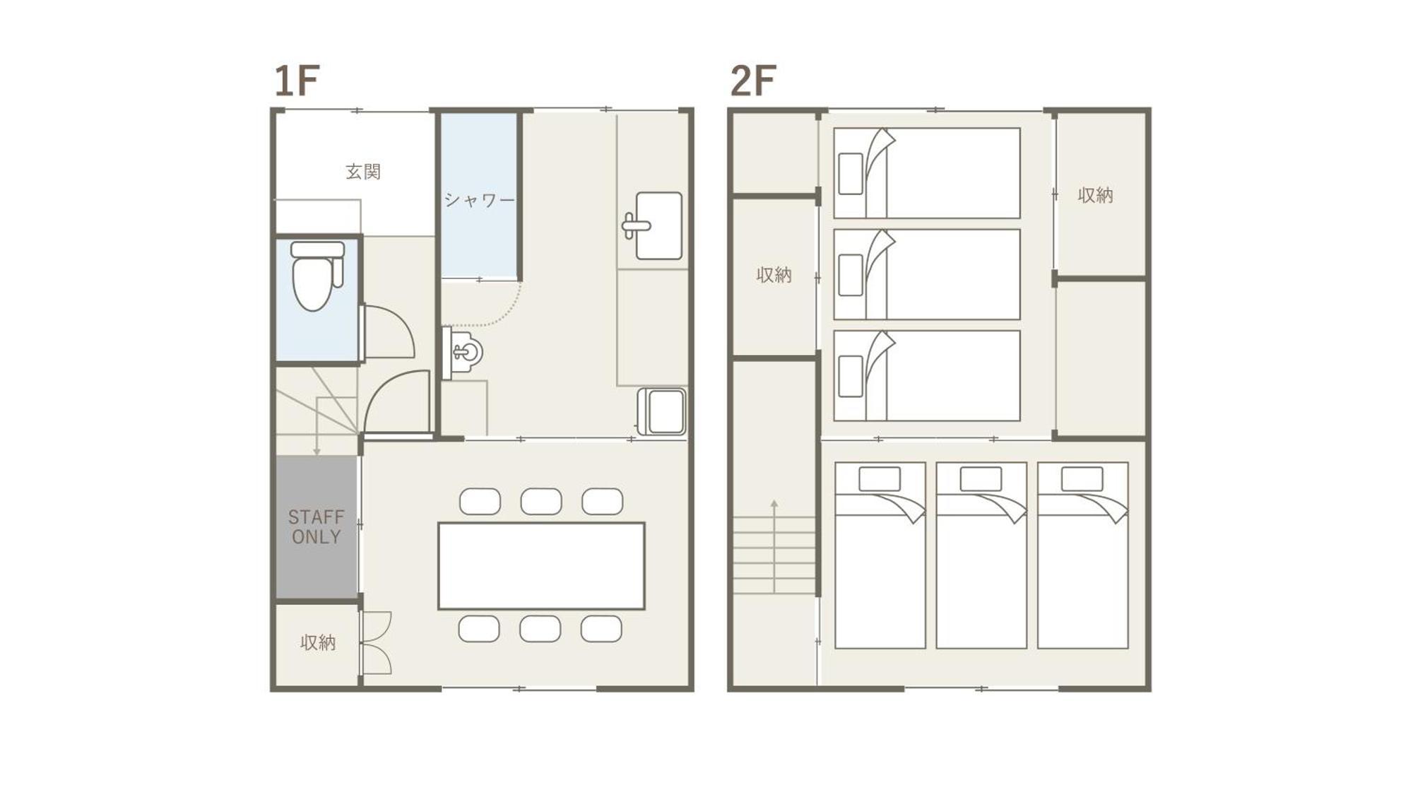 高山ステイ 柊 Apartment Екстериор снимка